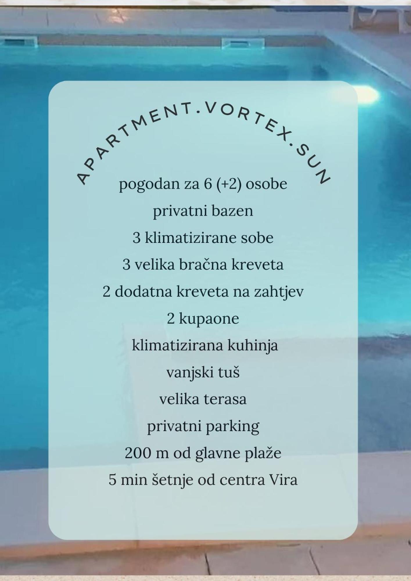 Apartment Vortex Sun 维尔 外观 照片
